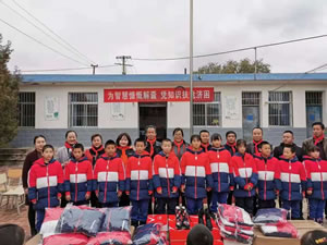 為智慧慷慨解囊，憑知識(shí)扶危濟(jì)困